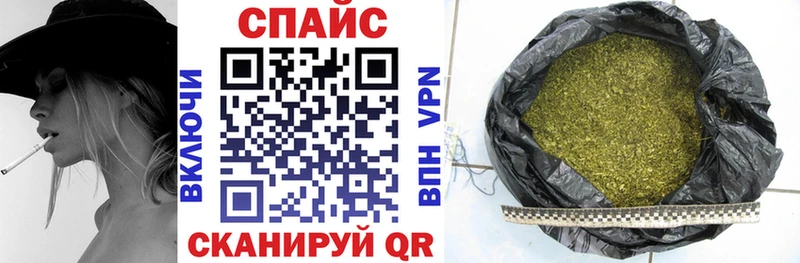 где продают наркотики  Полярные Зори  Бутират BDO 33% 