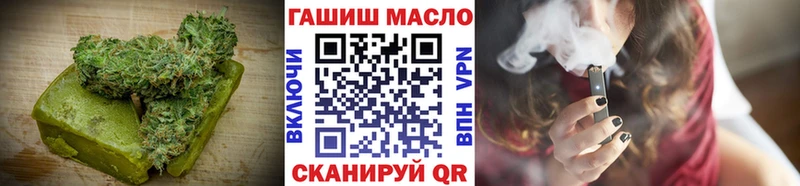 Canna-Cookies конопля  Полярные Зори 