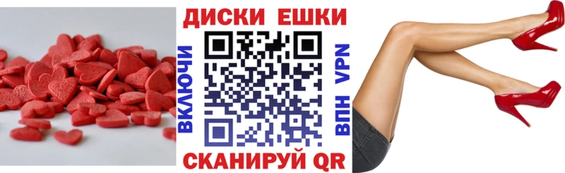 Ecstasy бентли  кракен маркетплейс  Полярные Зори 