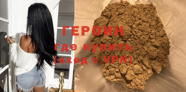 каннабис Пролетарск