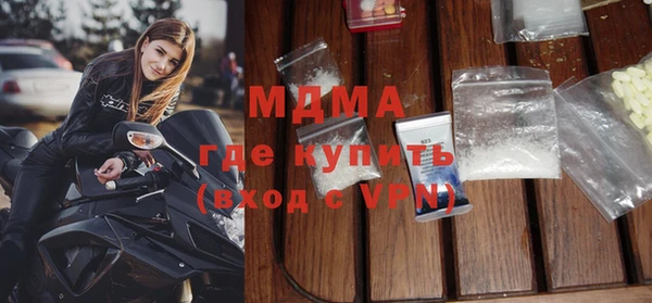 прущая мука Алзамай