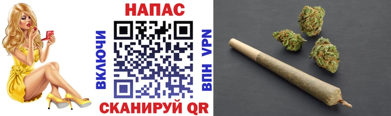 Бошки марихуана AK-47  Полярные Зори 